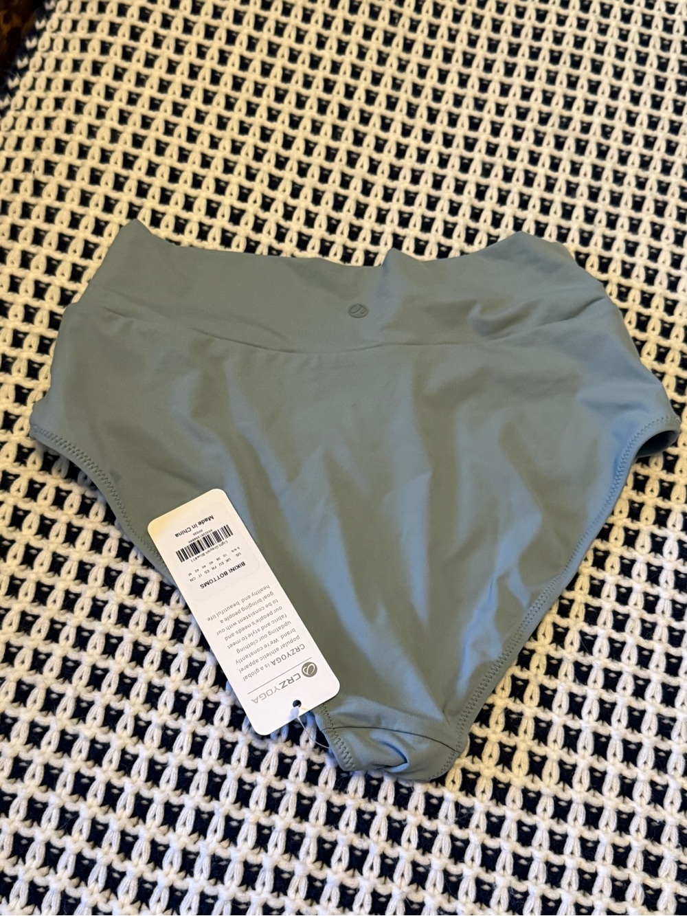 NWT - CRZ YOGA bikini bottom V-shaped light grayish blue size small